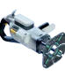 Subnautica 2 Sonic Resonator